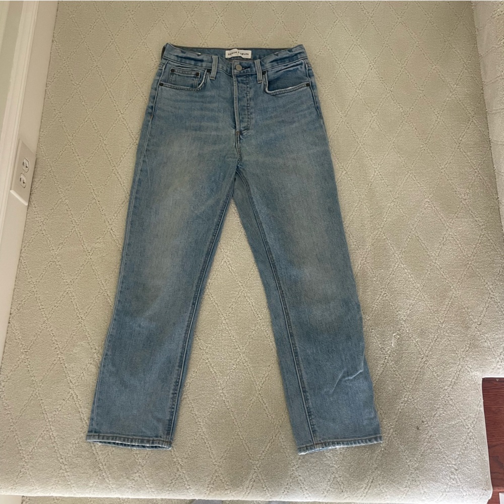 Denim Forum Light Blue Skinny Jeans